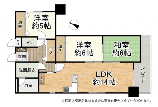 大津市中央、マンションの間取り画像です