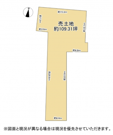 大津市瀬田、中古一戸建ての間取り画像です