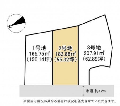 草津市橋岡町、土地の間取り画像です