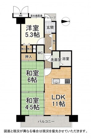 大津市富士見台、マンションの間取り画像です