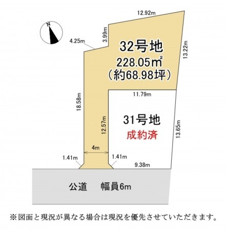 大津市堅田、土地の間取り画像です