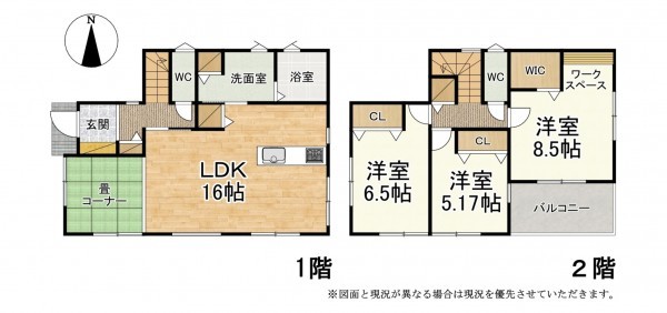 大津市御陵町、新築一戸建ての間取り画像です