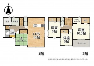 大津市御陵町、新築一戸建ての間取り画像です