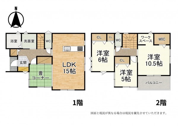 大津市御陵町、新築一戸建ての間取り画像です