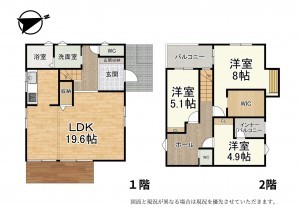大津市穴太、新築一戸建ての間取り画像です