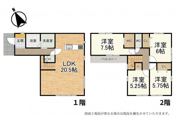 大津市一里山、新築一戸建ての間取り画像です