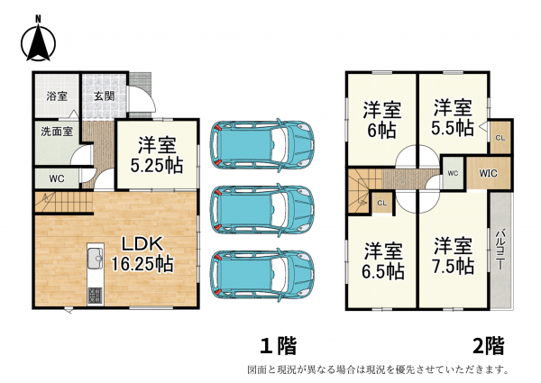 大津市日吉台、新築一戸建ての間取り画像です