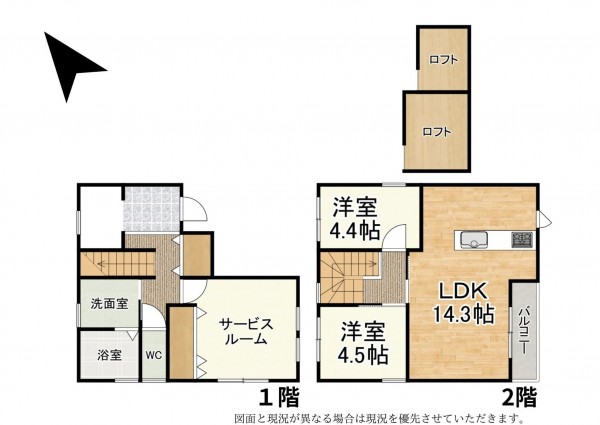 草津市平井、新築一戸建ての間取り画像です