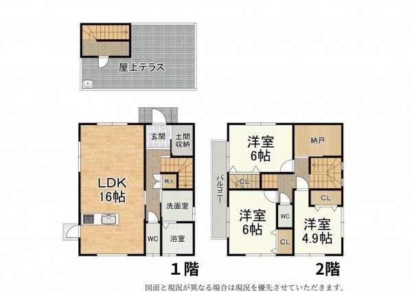 大津市本堅田、新築一戸建ての間取り画像です