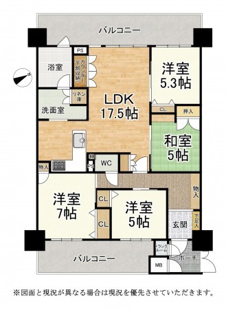 大津市瀬田、マンションの間取り画像です