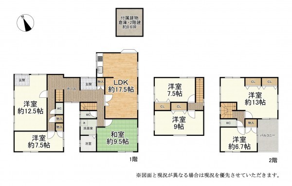 大津市唐崎、中古一戸建ての間取り画像です