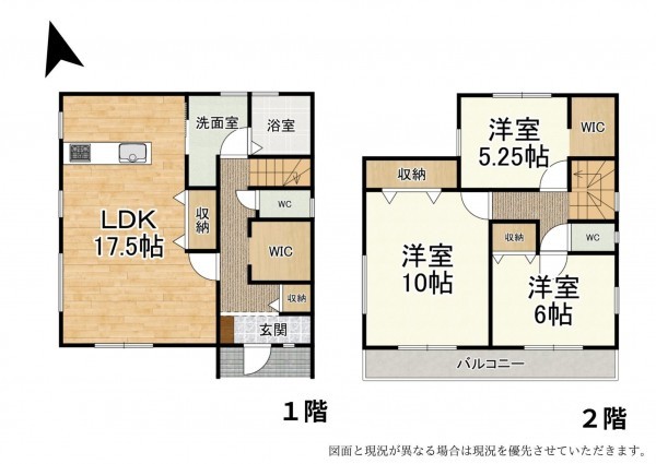 大津市大江、新築一戸建ての間取り画像です