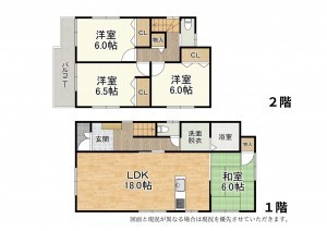 大津市南志賀、中古一戸建ての間取り画像です