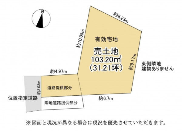 大津市杉浦町、土地の間取り画像です