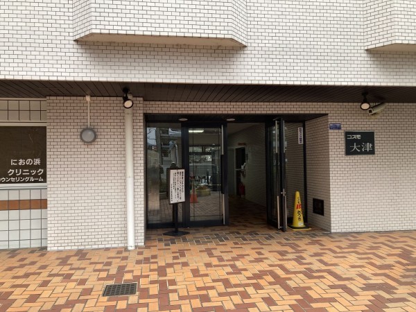 大津市におの浜、マンションの画像です