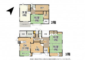 大津市仰木の里東、中古一戸建ての間取り画像です