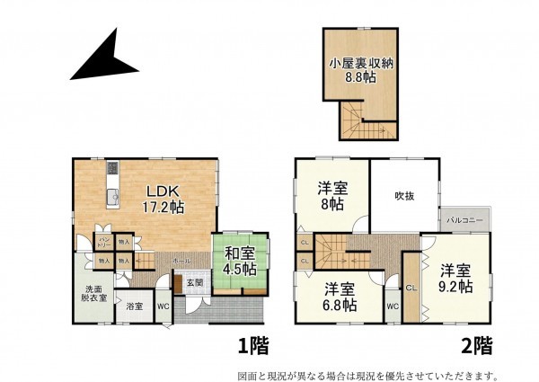 大津市月輪、新築一戸建ての間取り画像です