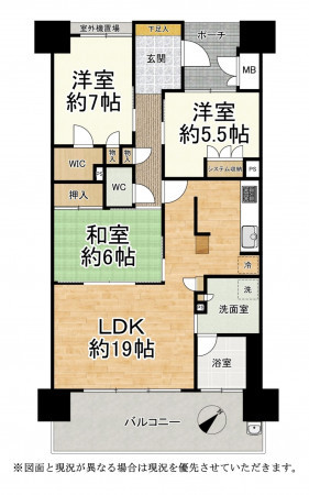 大津市茶が崎、マンションの間取り画像です