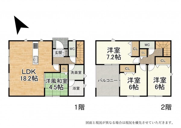 大津市雄琴、新築一戸建ての間取り画像です