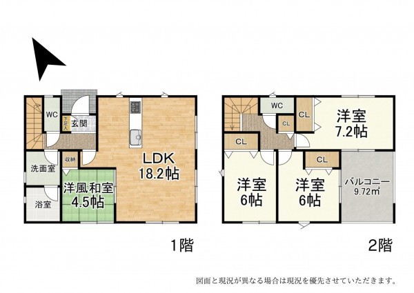 大津市雄琴、新築一戸建ての間取り画像です