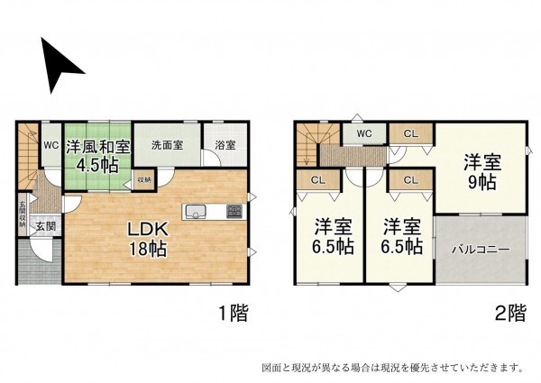 大津市雄琴、新築一戸建ての間取り画像です