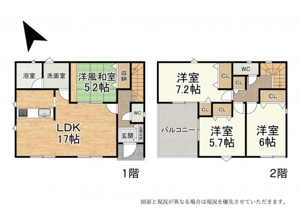 大津市雄琴、新築一戸建ての間取り画像です