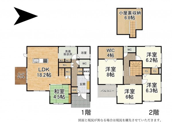 大津市大江、新築一戸建ての間取り画像です