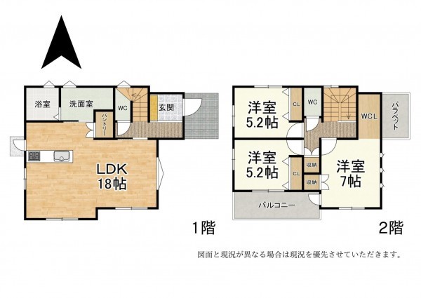 大津市見世、新築一戸建ての間取り画像です