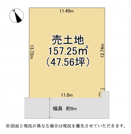 大津市大江、土地の間取り画像です