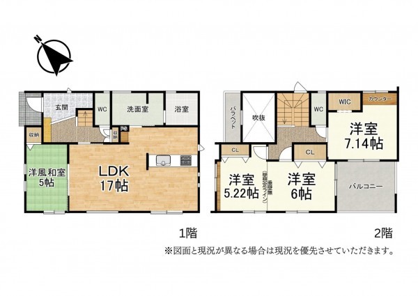 大津市木の岡町、新築一戸建ての間取り画像です