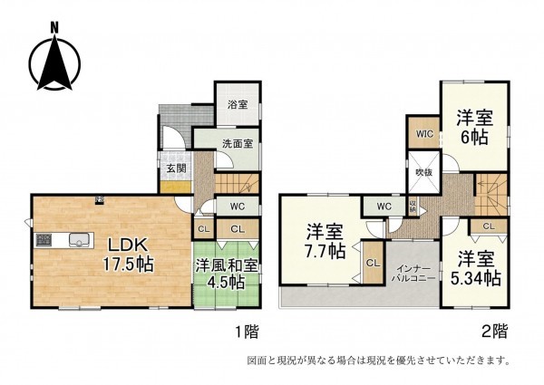 大津市日吉台、新築一戸建ての間取り画像です