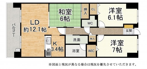 大津市栄町、マンションの間取り画像です