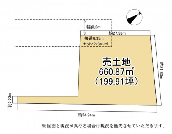 草津市木川町、土地の間取り画像です
