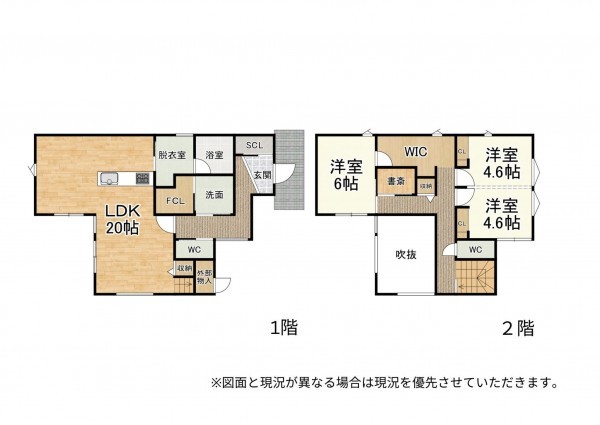 草津市野村、新築一戸建ての間取り画像です