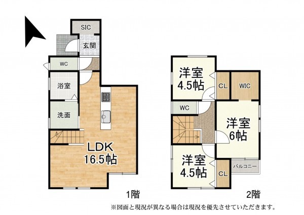 草津市矢橋町、新築一戸建ての間取り画像です