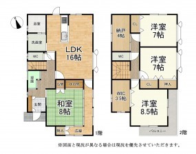大津市石山寺、中古一戸建ての間取り画像です