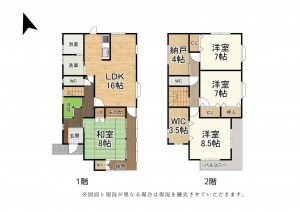 大津市石山寺、中古一戸建ての間取り画像です
