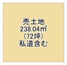 大津市本堅田、土地の間取り画像です