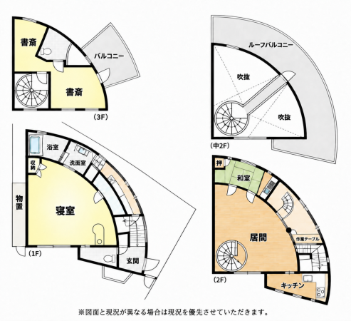 大津市千石台、中古一戸建ての間取り画像です