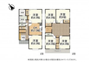 大津市下阪本、中古一戸建ての間取り画像です