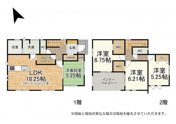 草津市平井、新築一戸建ての間取り画像です