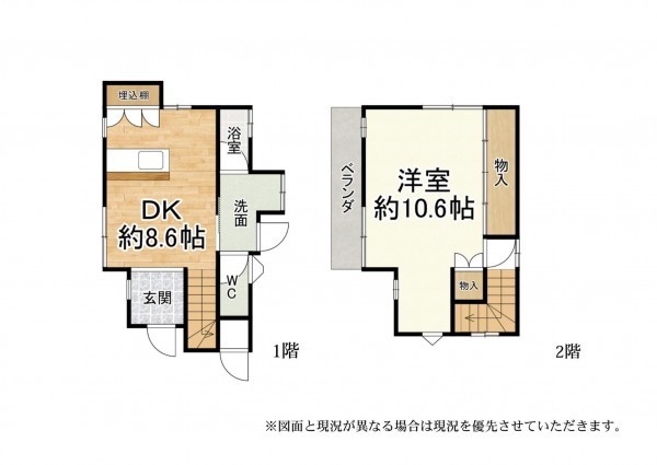 大津市国分、中古一戸建ての間取り画像です