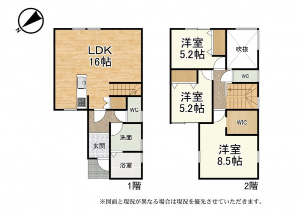 草津市大路、新築一戸建ての間取り画像です
