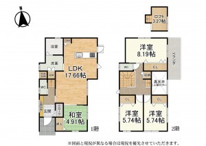 大津市下阪本、中古一戸建ての間取り画像です