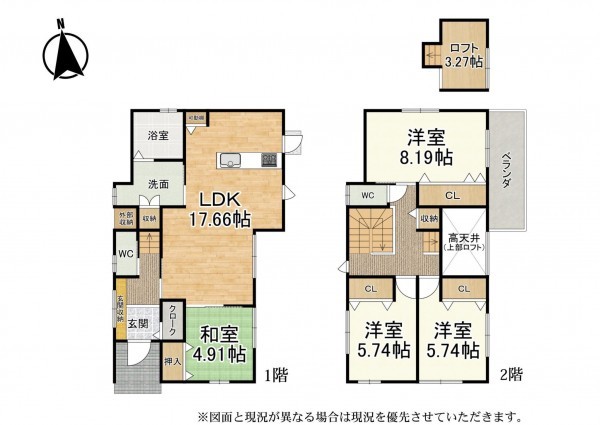大津市下阪本、中古一戸建ての間取り画像です