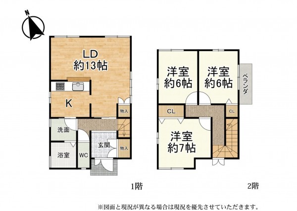大津市大萱、中古一戸建ての間取り画像です