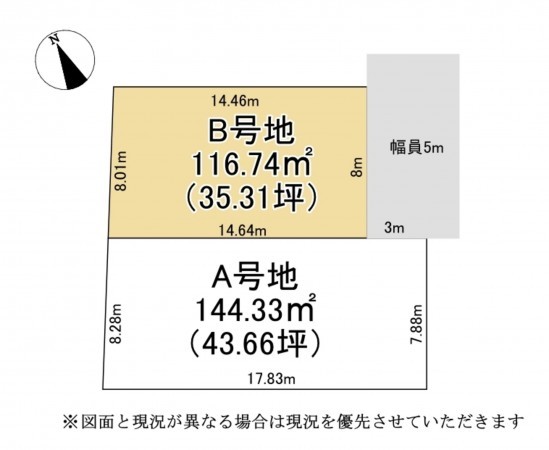 大津市大江、土地の間取り画像です