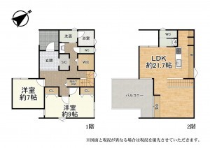 草津市草津町、新築一戸建ての間取り画像です