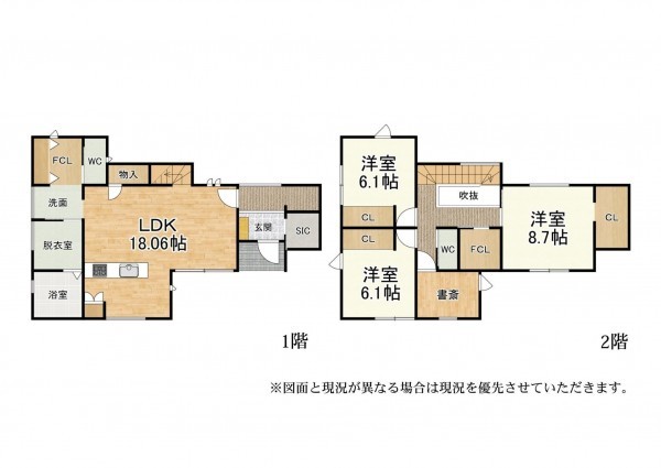大津市尾花川、新築一戸建ての間取り画像です