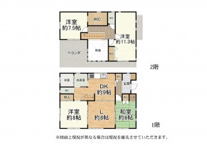 大津市大門通、中古一戸建ての間取り画像です